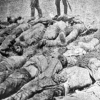 Тела обезглавленных армянских рабочих, принимавших участие в строительстве дороги в Битлисе 
