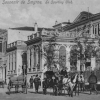 Здание спортивного клуба Смирны, почтовая открытка